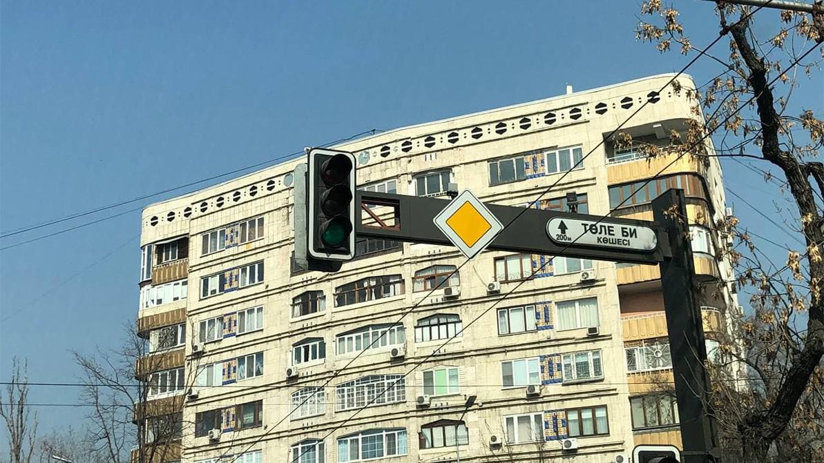 Зачем в центре Алматы убрали таймеры на перекрёстках