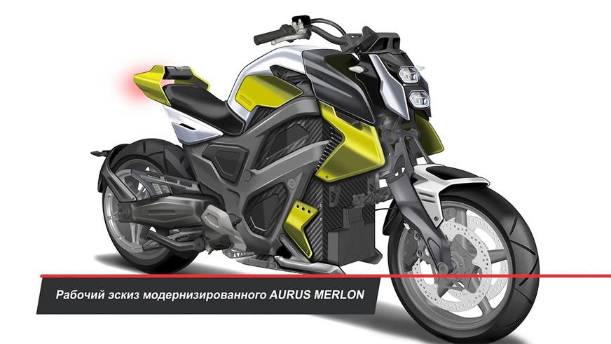 Серийный мотоцикл от Aurus появится позже, чем ожидалось