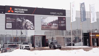 В Астане открылся новый дилерский центр Mitsubishi Motors