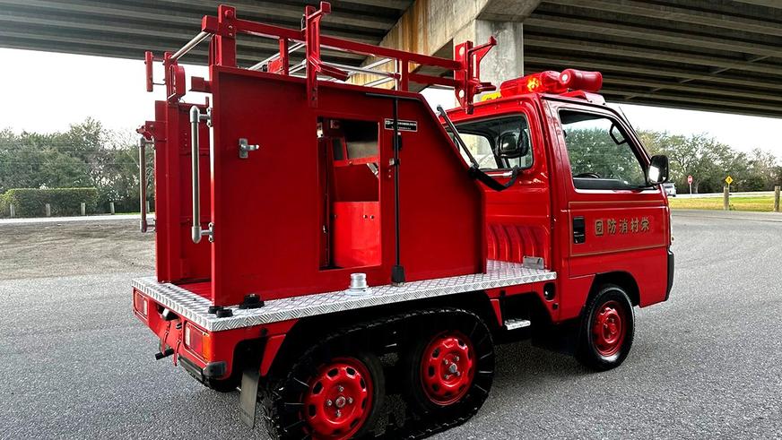 С молотка уйдёт очень редкий кей-кар — это полноценная пожарная машина