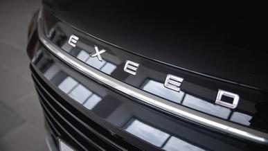 Китайские автомобили Exeed будут выпускаться в Казахстане