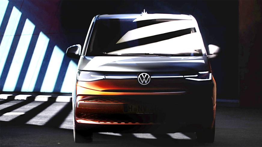 Новый VW Multivan покажут через месяц