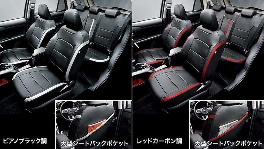 Subaru возродила модель Rex за счёт Daihatsu