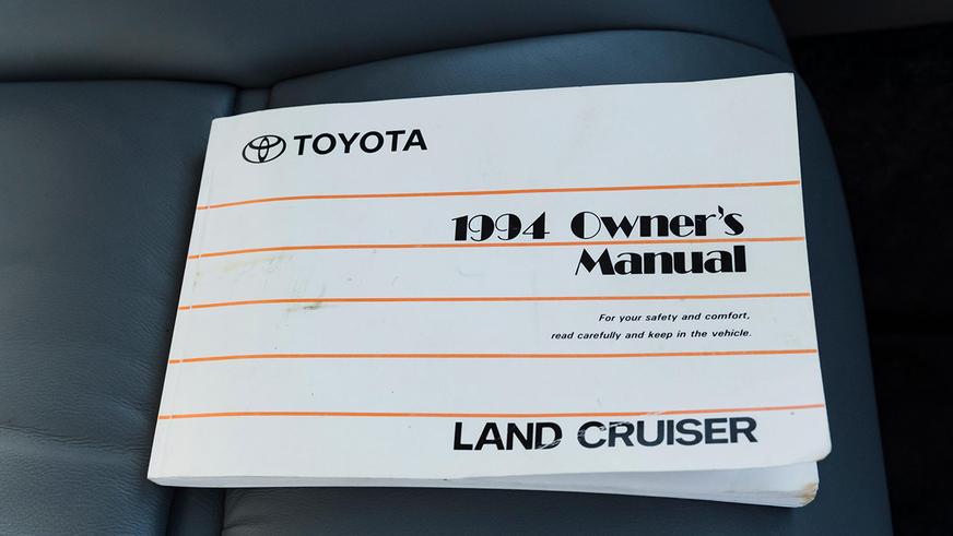 В США продают Toyota Land Cruiser 80 по цене «трёхсотки»