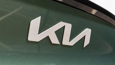 Что такое КИ? Ребрендинг лого Kia ненароком создал новый бренд