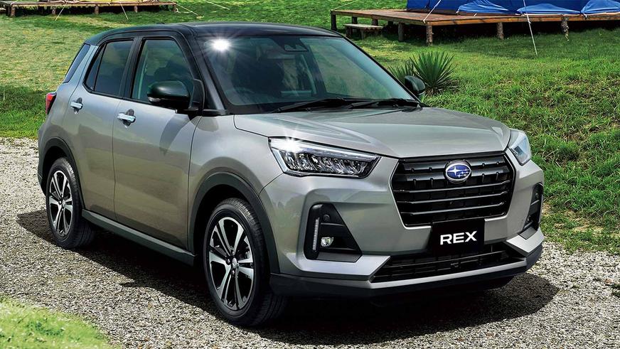 Subaru возродила модель Rex за счёт Daihatsu