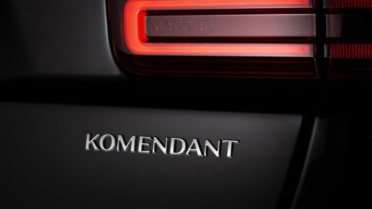 Aurus публикует тизеры модели Komendant