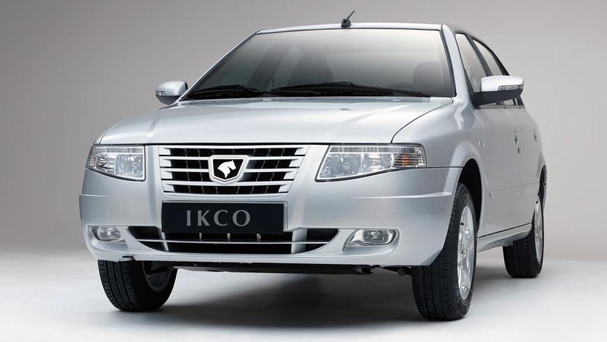 В России официально появились автомобили марки IKCO из Ирана