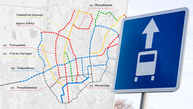 Уже в 2025 году протяжённость BRT в Алматы может составить 48 км