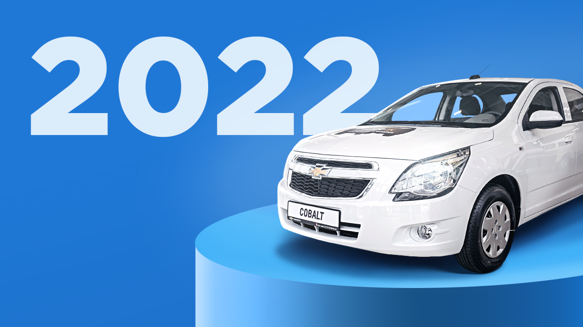 В 2022 году в Казахстане продали почти 124 тысячи новых авто
