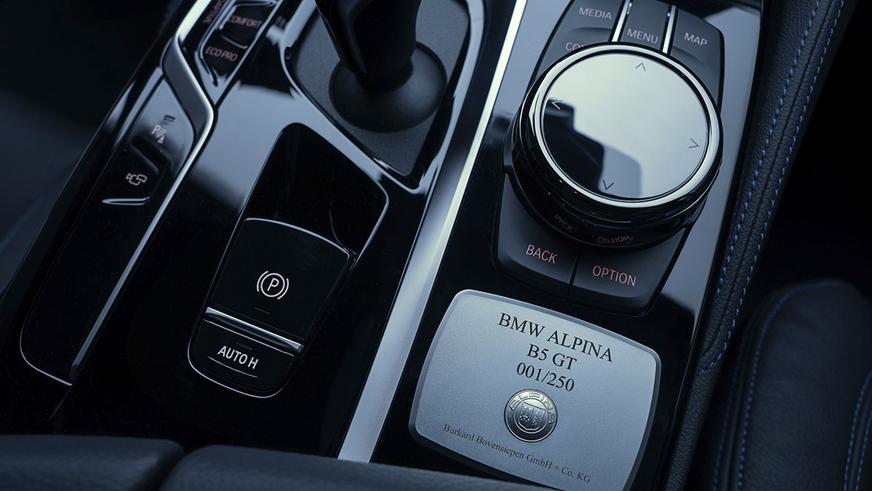 Новая «пятёрка» BMW от Alpina стала мощнейшей моделью в истории ателье