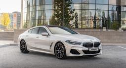 BMW 840 2021 года за 57 000 000 тг. в Алматы