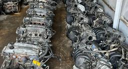 Мотор 2AZ-fe Двигатель toyota camry (тойота камри) (2AZ/1MZ/2GR/1AZ за 599 990 тг. в Алматы