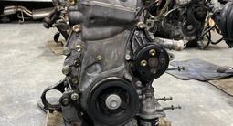 Двигатель на тойота 2, 4 2AZ-FE за 48 000 тг. в Алматы – фото 2