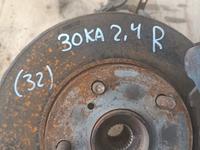 Тормозные диски на Тойоту Камри 30 объем 2, 4 л за 15 000 тг. в Алматы
