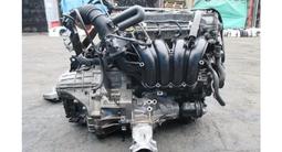 2AZ-FE Мотор 2.4л АККП Коробка Привозные "контактные" двигателя 2 за 75 600 тг. в Алматы – фото 4