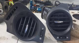 Дефлекторы воздухозаборники лексус IS-250 год 2008 за 7 000 тг. в Актобе
