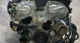 Привозной контрактный двигатель vq35de Nissan Murano двс Ниссан Мурано 3… за 497 800 тг. в Алматы