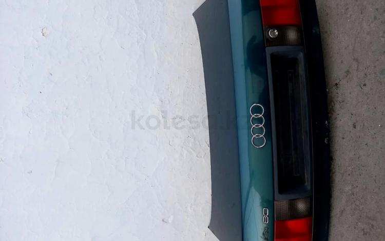 Ауди б 4 Audi B 4 задний крышка багажника седен за 15 000 тг. в Тараз