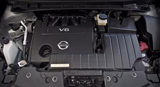 Двигатель Nissan Murano 3.5 л. VQ35DE 245 л. с за 460 000 тг. в Алматы
