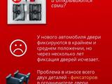 Ремкомплект ограничителей дверей за 10 000 тг. в Алматы – фото 3