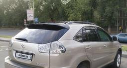 Lexus RX 330 2005 года за 6 700 000 тг. в Алматы – фото 5