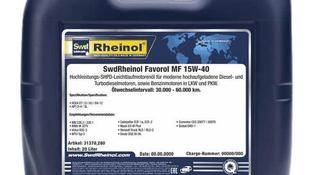 SwdRheinol Favorol LMF 10W-40 — Полусинтетическое моторное масло (SHPD) 20л за 55 000 тг. в Алматы