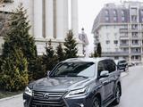 Lexus LX 570 2020 года за 55 000 000 тг. в Алматы