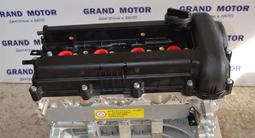 Новый двигатель на Hyundai G4FC 1.6 за 400 000 тг. в Алматы
