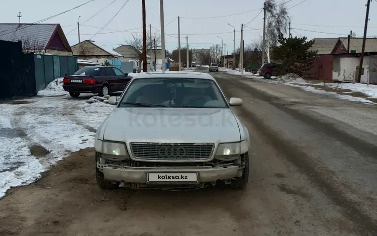 Audi A8 1995 года за 1 500 000 тг. в Павлодар
