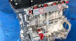 Новый двигатель HYUNDAI мотор KIA G4FG 1.6 за 100 000 тг. в Нур-Султан (Астана)
