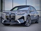 BMW iX 2023 года за 64 520 000 тг. в Усть-Каменогорск