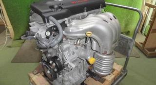 Двигатель Toyota Camry (тойота камри) 2.4 л 2AZ-fe мотор за 74 500 тг. в Алматы
