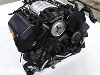 Двигатель Audi ACK 2.8 V6 30-клапанный за 520 000 тг. в Костанай
