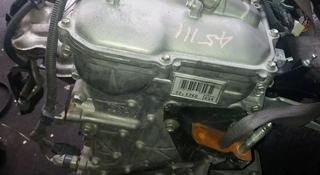 Двигатель 2zr-v1.8 за 3 500 тг. в Алматы