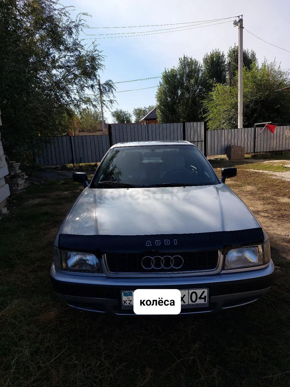 Audi 80 1994 г.