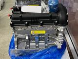 Двигатель на Хюндай 1.4 1.6 новый гарантия G4FC G4FG за 400 000 тг. в Актау – фото 5