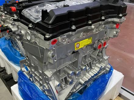 Новый двигатель g4na за 950 000 тг. в Уральск