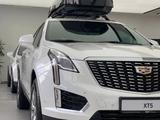 Cadillac XT5 Premium Luxury 2022 года за 35 000 000 тг. в Тараз – фото 5