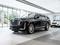 Cadillac Escalade Premium Luxury 2021 года за 83 000 000 тг. в Шымкент