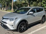 Toyota RAV 4 2017 года за 13 700 000 тг. в Алматы