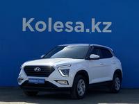 Hyundai Creta 2022 года за 12 590 000 тг. в Алматы