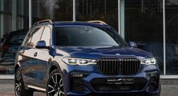 BMW X7 2022 года за 76 000 000 тг. в Алматы