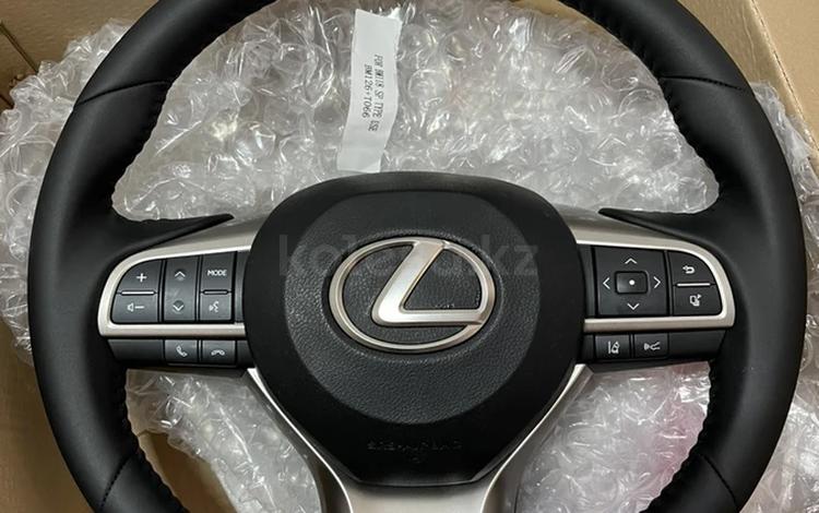 Новый руль для Lexus за 250 000 тг. в Алматы
