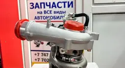 Турбина 2 Lt, YD 25, Yd21, Subaru Legasy, Grand starex… за 10 110 тг. в Алматы