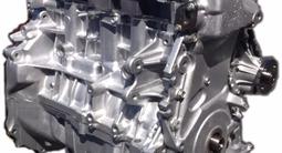 Контрактный двигатель на тойота Камри объем 2.4 за 100 000 тг. в Нур-Султан (Астана)