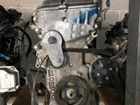 Двигатель Kia Optima 2.0 CVVL G4ND за 10 000 тг. в Алматы