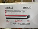 Радиатор за 4 990 тг. в Алматы