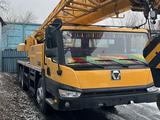 XCMG  25 ton k5 i 2013 года за 45 000 000 тг. в Алматы