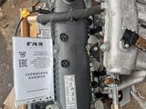 Двигатель/Мотор Газель Бизнес УМЗ 4216 Евро-4 за 1 505 000 тг. в Алматы